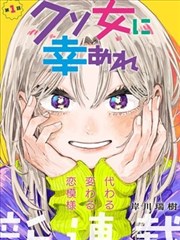 啊啊啊免费视频 海贼王